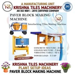 Concrete Paver Tile Making Machine IN RAJGARH